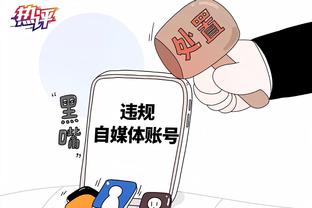 118com高手心水论坛截图0